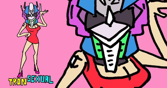 tronsexual copy